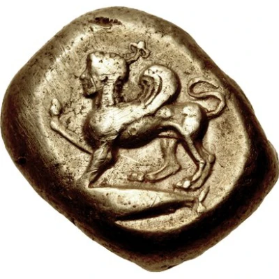 Stater 550 BC - 450 BC front