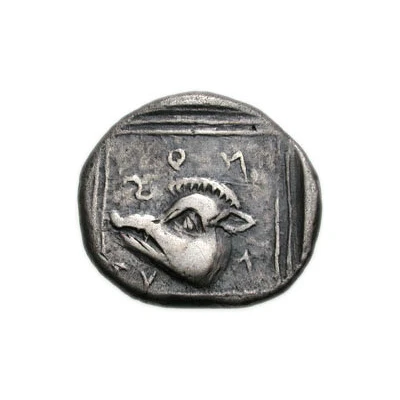 Stater 420 BC - 320 BC back