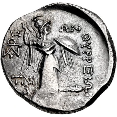 Stater 94 BC - 86 BC back