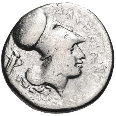 Stater 330 BC - 280 BC back