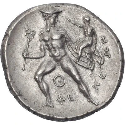 Stater 360 BC - 350 BC back