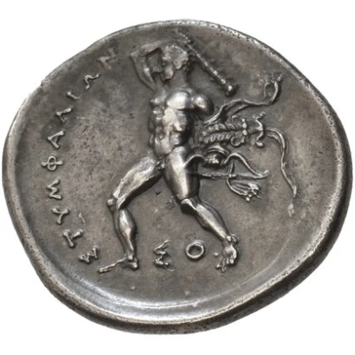 Stater 350 BC back