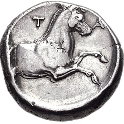 Stater 400 BC - 350 BC back