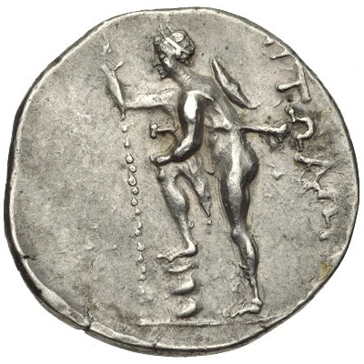 Stater 250 BC - 225 BC back