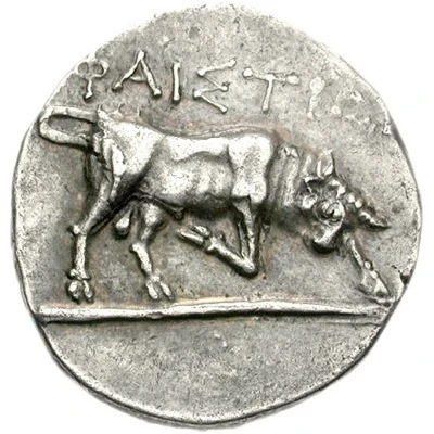 Stater 300 BC - 270 BC back