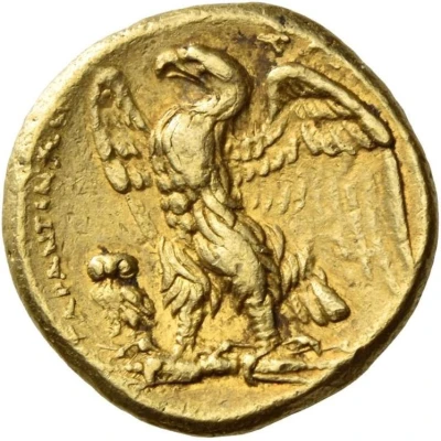 Stater 272 BC - 250 BC back