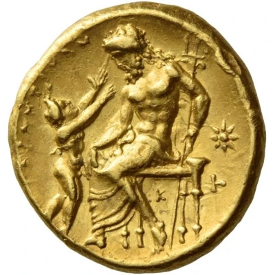 Stater 325 BC - 320 BC back