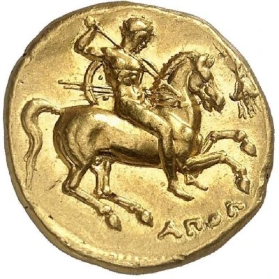 Stater 333 BC - 330 BC back