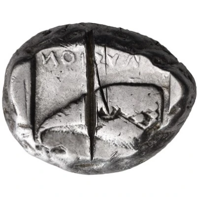 Stater 490 BC - 480 BC back