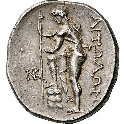 Stater 250 BC - 225 BC back