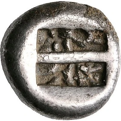 Stater 480 BC - 460 BC back