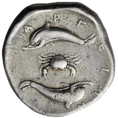 Stater 370 BC - 350 BC back