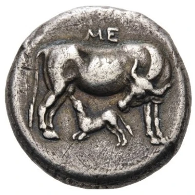 Stater 450 BC - 350 BC front