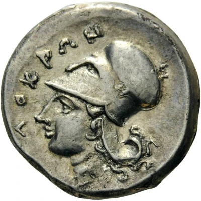 Stater 350 BC - 275 BC back