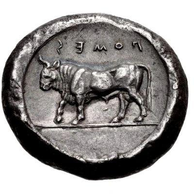 Stater 445 BC - 420 BC back