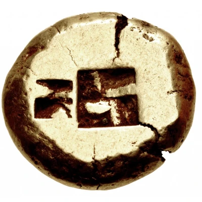 Stater 600 BC - 550 BC back