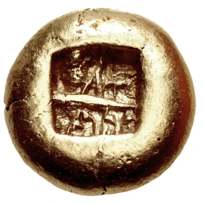 Stater 525 BC - 475 BC back