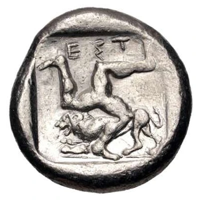 Stater 460 BC - 420 BC back