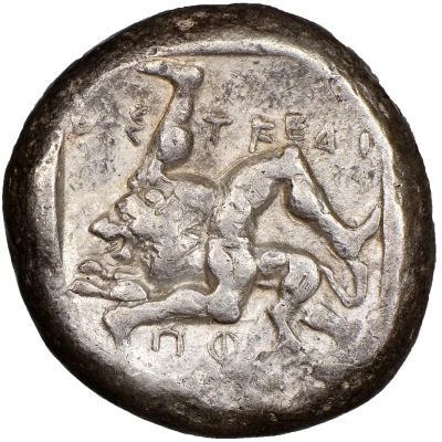 Stater 465 BC - 430 BC back