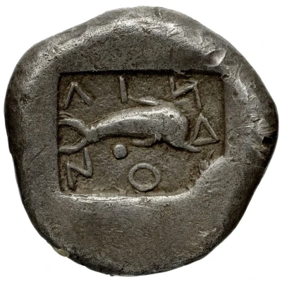 Stater 475 BC - 460 BC back