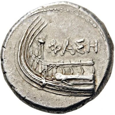 Stater 400 BC - 300 BC back