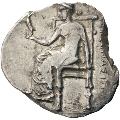 Stater 330 BC - 300 BC back