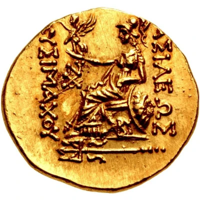 Stater 150 BC - 120 BC back