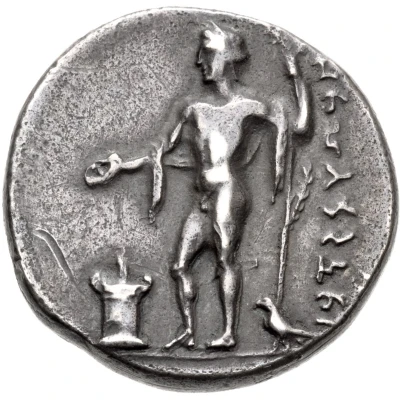 Stater 360 BC - 333 BC back