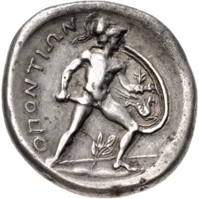 Stater 360 BC - 350 BC back