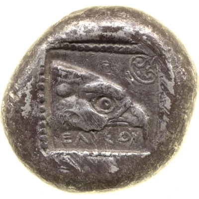 Stater 490 BC - 480 BC back