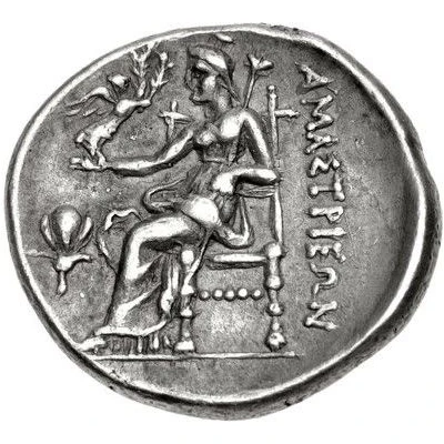 Stater 285 BC - 250 BC back