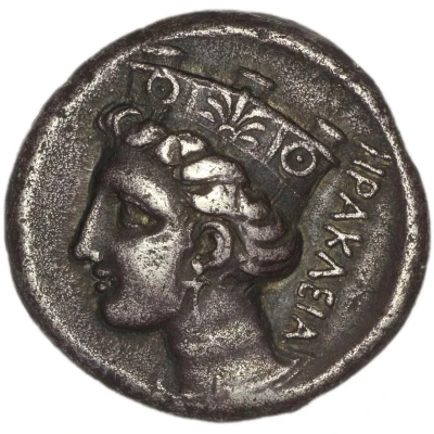 Stater 352 BC - 345 BC back