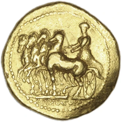 Stater 331 BC - 322 BC front