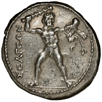 Stater 325 BC - 250 BC back