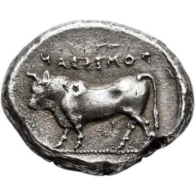 Stater 420 BC - 410 BC back