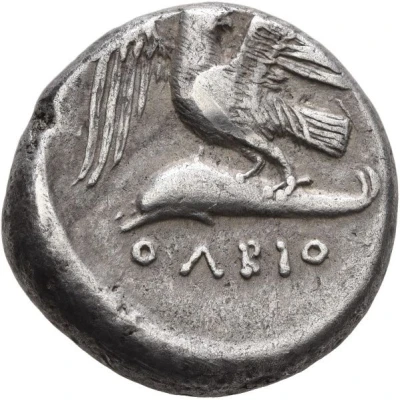 Stater 350 BC - 340 BC back