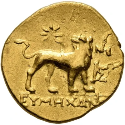 Stater 130 BC - 120 BC back