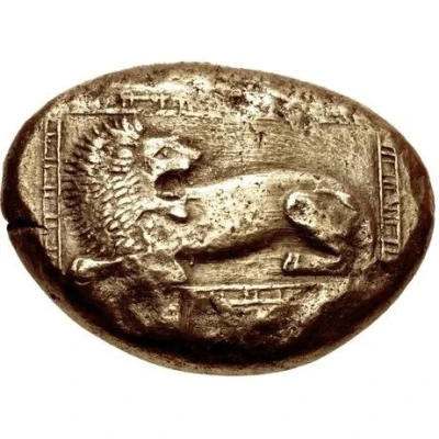 Stater 600 BC - 550 BC front