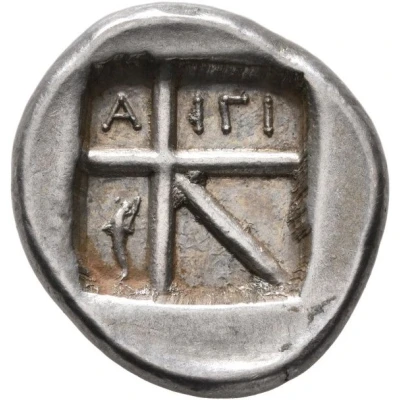 Stater 350 BC - 338 BC back