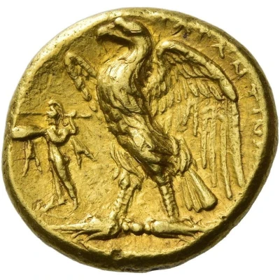 Stater 272 BC back