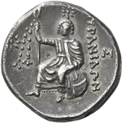 Stater 300 BC back