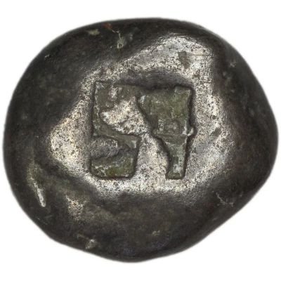 Stater 575 BC - 525 BC back