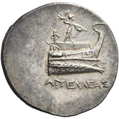 Stater 167 BC - 130 BC back