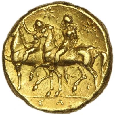 Stater 302 BC - 300 BC back