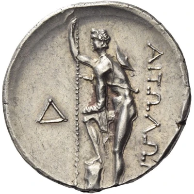 Stater 250 BC - 225 BC back