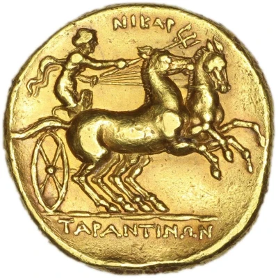 Stater 281 BC - 276 BC back