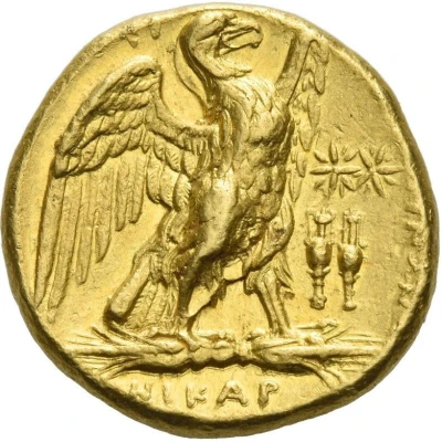 Stater 276 BC - 272 BC back