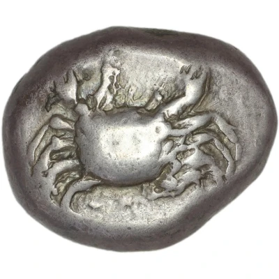 Stater 530 BC - 500 BC front