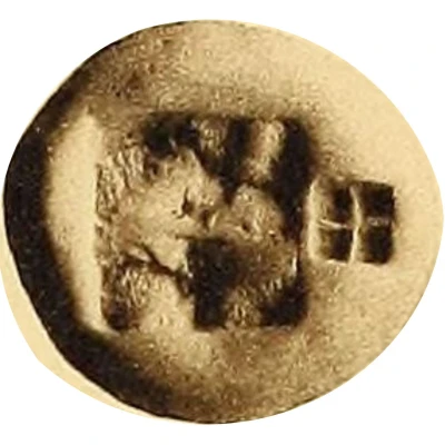 Stater 575 BC - 525 BC back