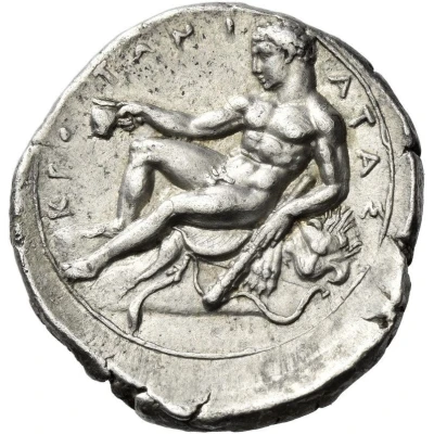 Stater 400 BC - 325 BC back